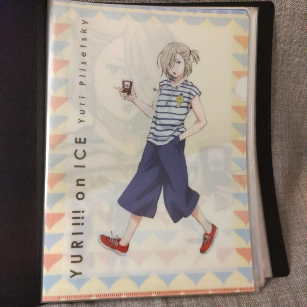 ユーリ!!! on ICE クリアファイル 19枚 くつろぎコレクションファイル
