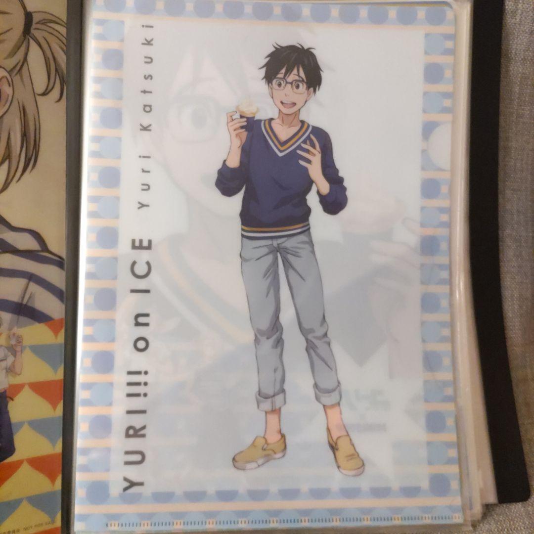 ユーリ!!! on ICE クリアファイル 19枚 くつろぎコレクションファイル