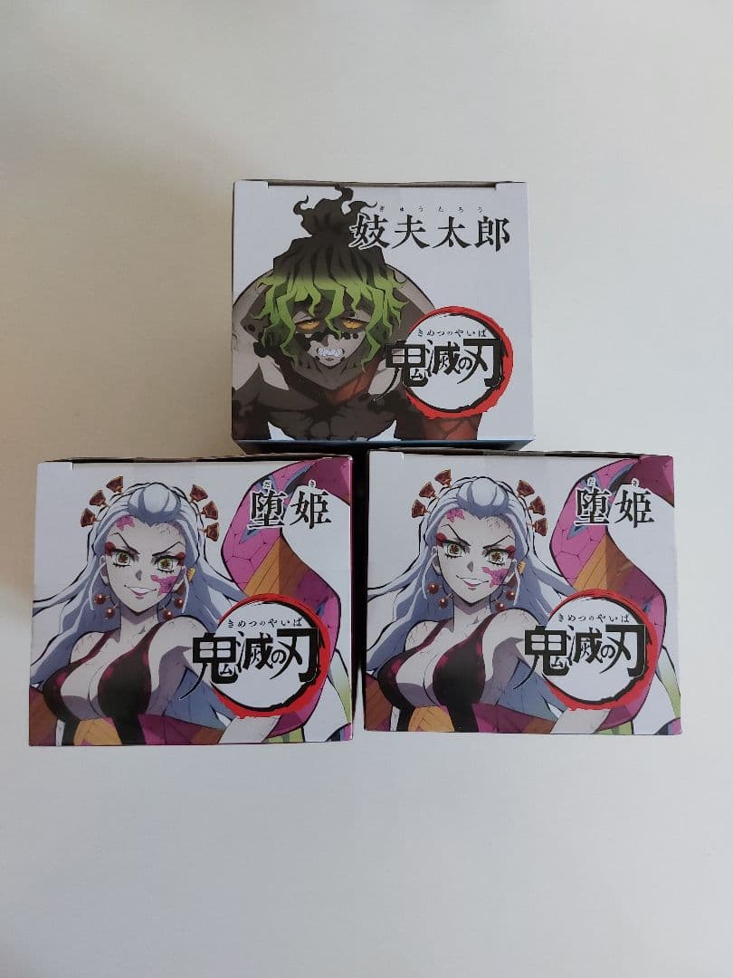 鬼滅の刃 ひっかけ Qposket ワーコレ 堕姫 妓夫太郎 フィギュア セット