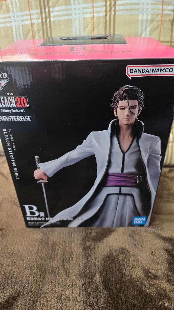 一番くじ BLEACH B賞 藍染惣右介 MASTERLISE