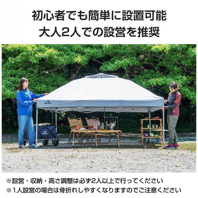 ワンタッチ タープテントUVカットアウトドアキャンプ日除け2M緑B