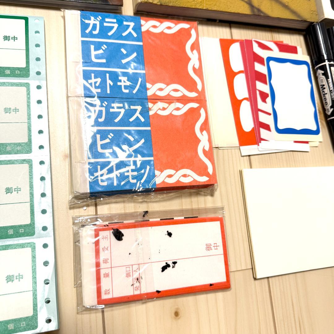 グラフィティタグ、タギング、ステッカー関連の洋書5冊セット+オマケ【激レア】