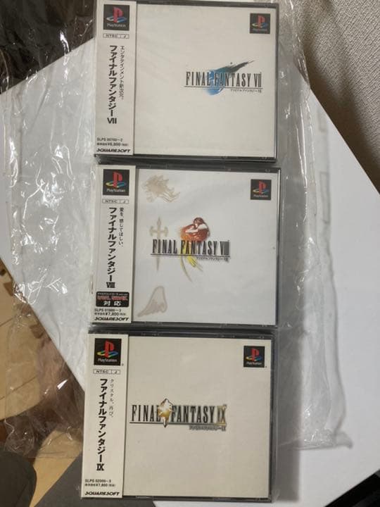 ファイナルファンタジーシリーズソフト