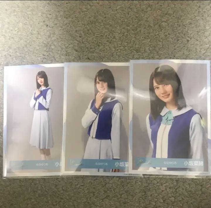 日向坂46 小坂菜緒 フルコンプ 生写真