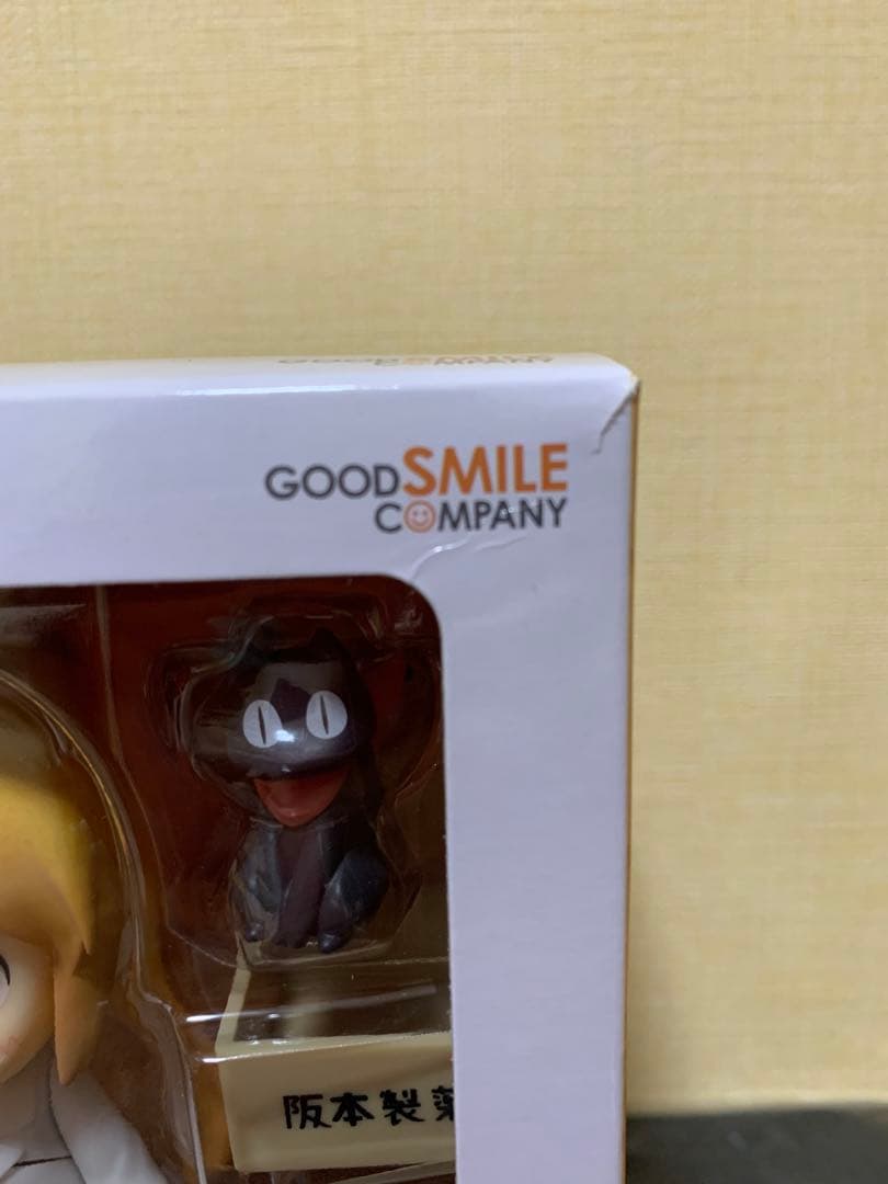 【激レア・美品】】ねんどろいど 日常 はかせ 東雲なの あらゐけいいち2体セット