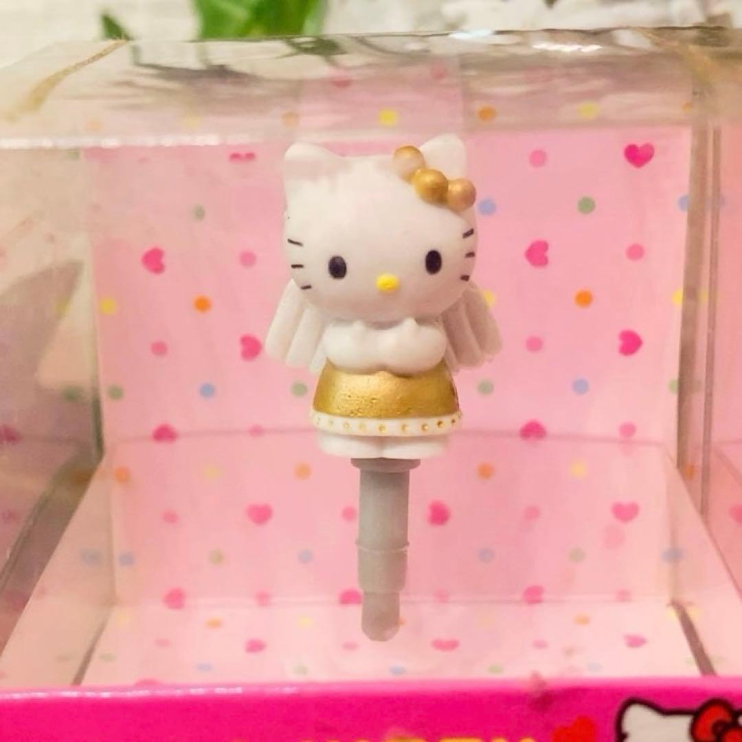 た*ぽ様 ★希少レア★ ハローキティ プラグマスコット　3種