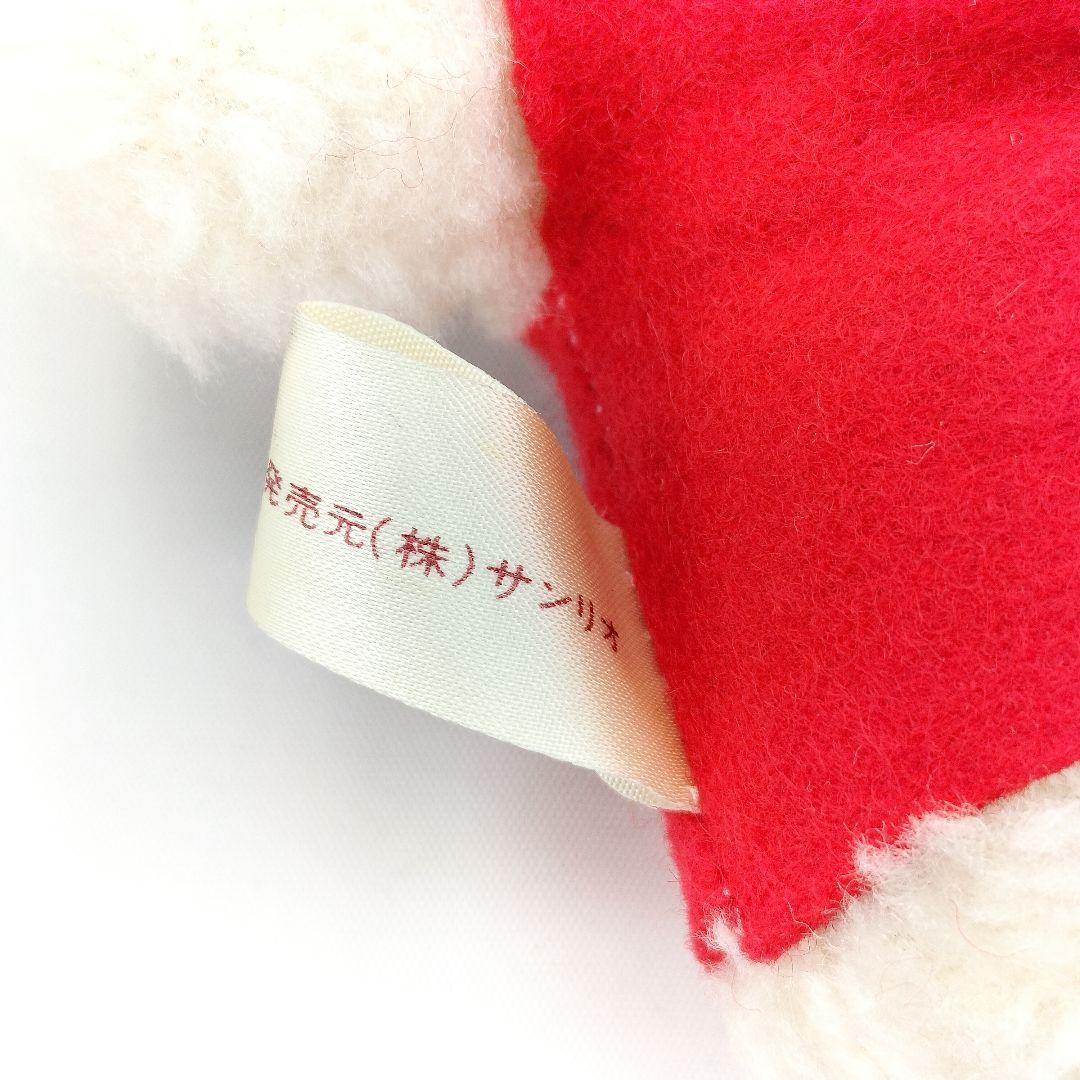 旧ロゴ サンリオ うさぎ 当時物 昭和レトロ 1976年 希少 ぬいぐるみ