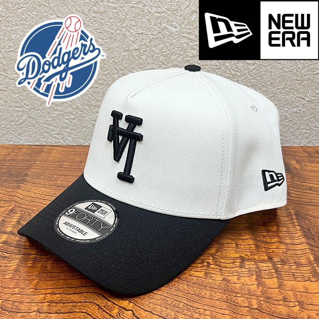 【海外限定】　新品　ニューエラ　ドジャース 9FORTY 逆ロゴ 黒 キャップ