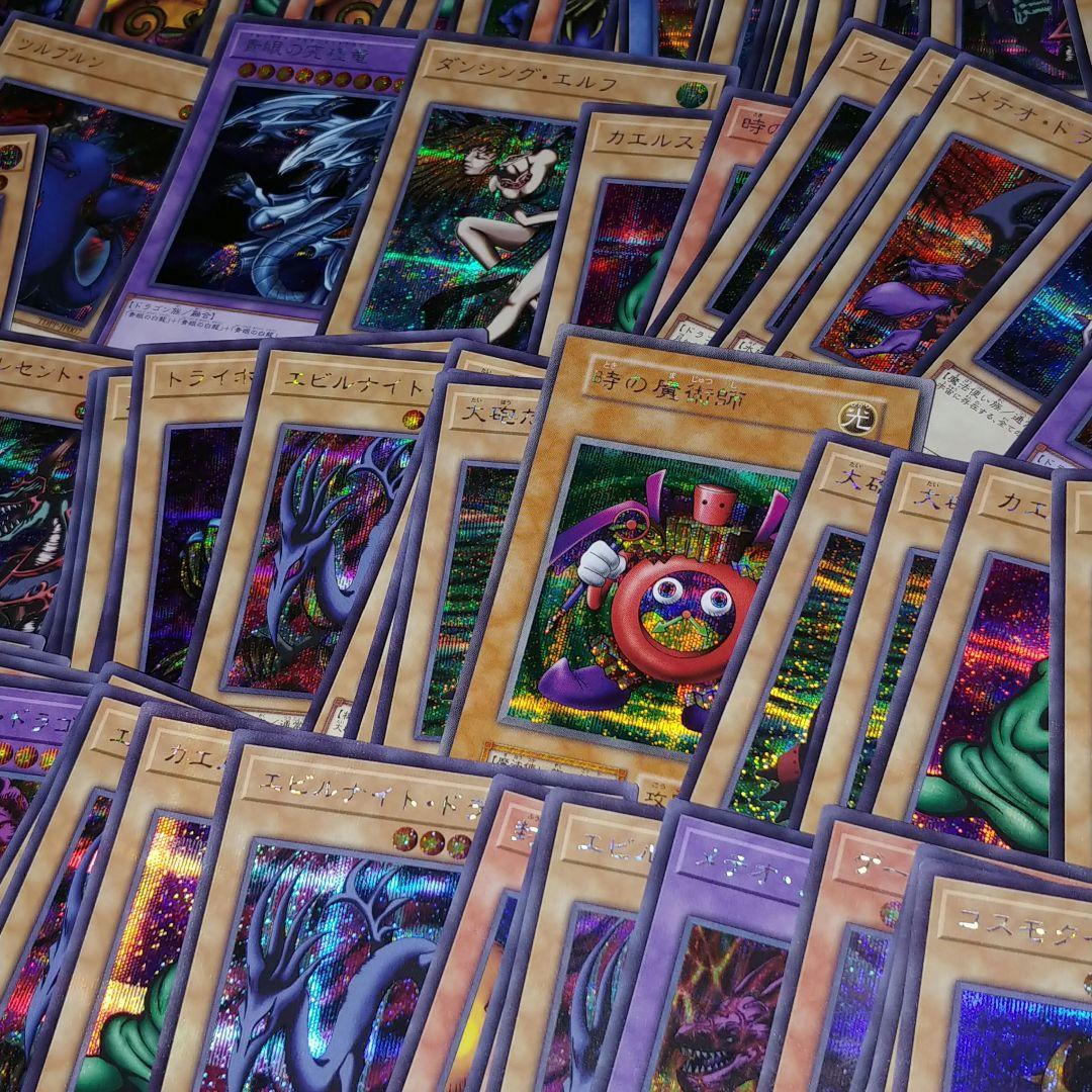遊戯王　TDPP PREMIUM PACK決闘者伝説　まとめ売り【約2000枚】