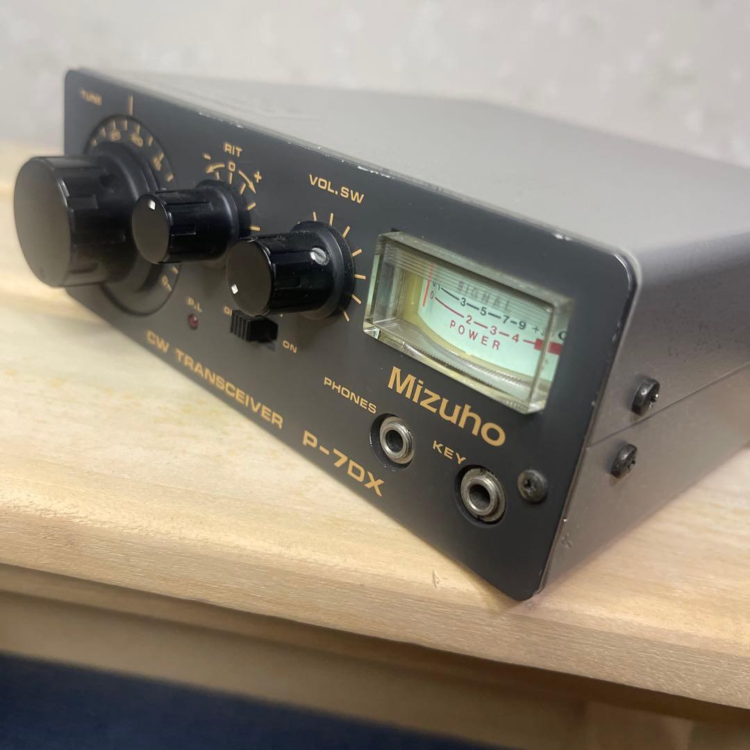 Mizuho CWトランシーバー P-7DX
