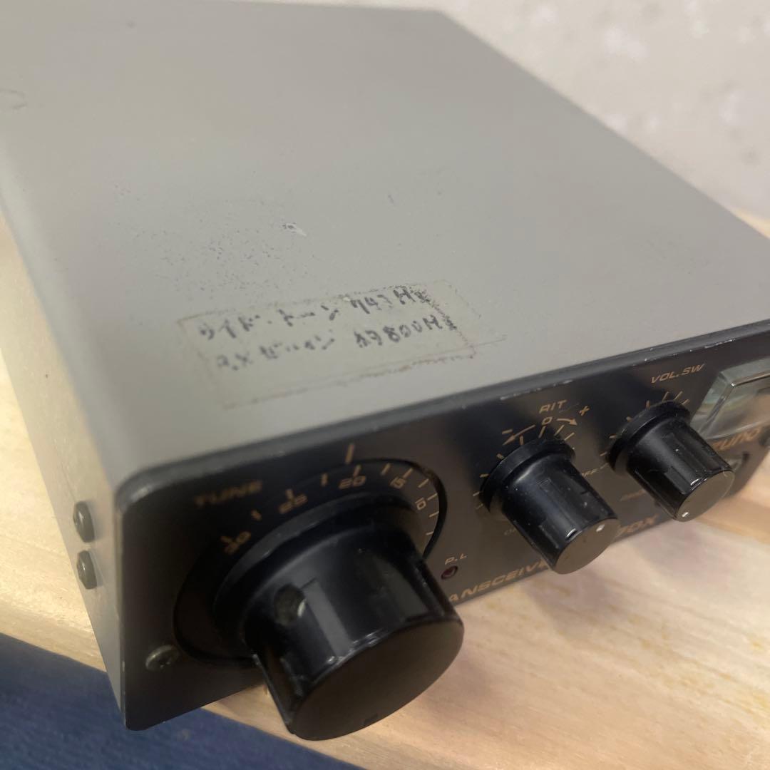 Mizuho CWトランシーバー P-7DX