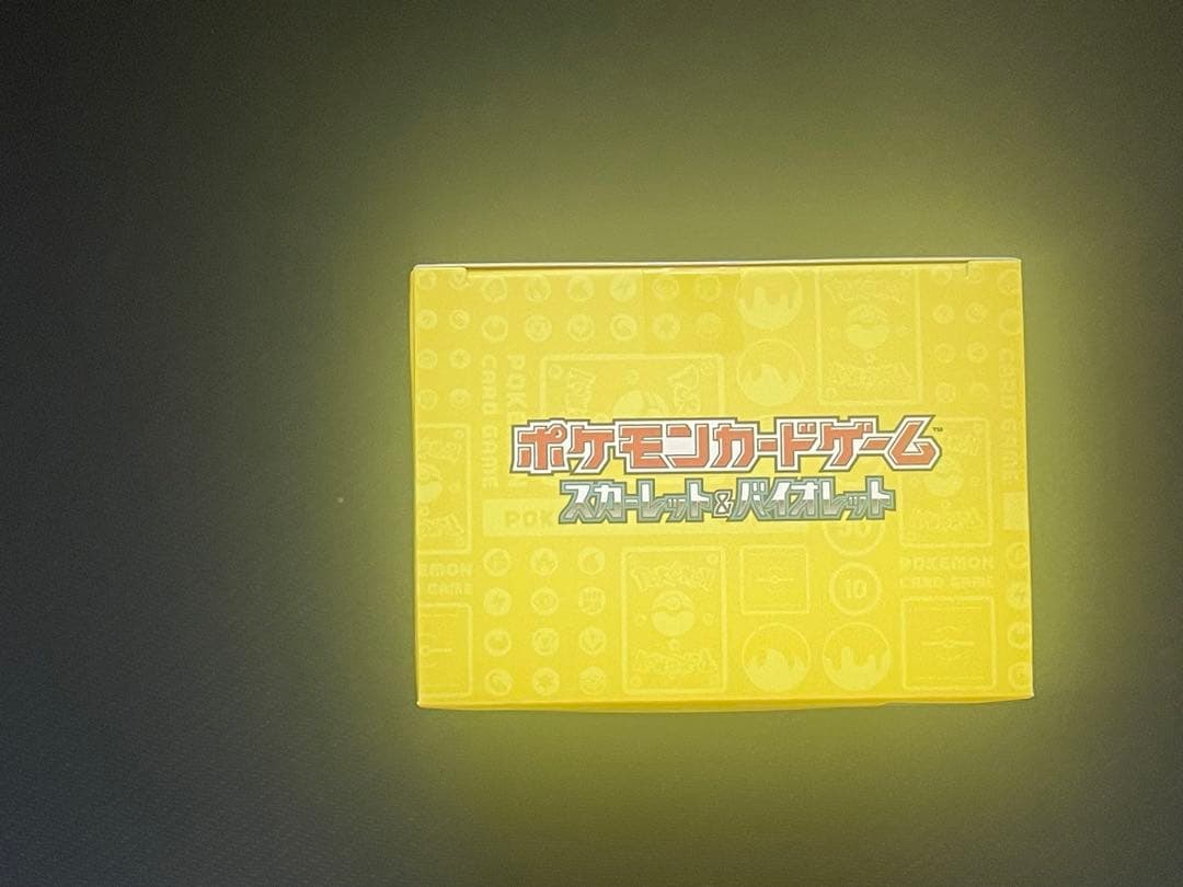 新品未開封　ポケモンWCS2023横浜 記念デッキ「ピカチュウ」 プロモ付き