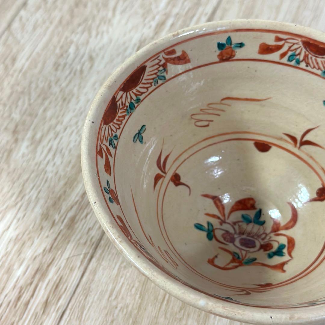 九谷焼 抹茶碗 赤絵　伝統工芸品　友山堂窯　川崎健次郎　手描き
