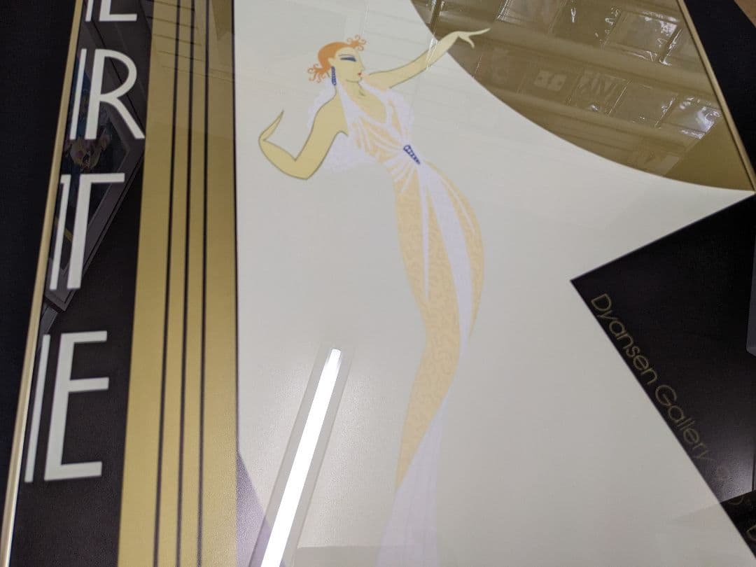 エルテ、ERTE