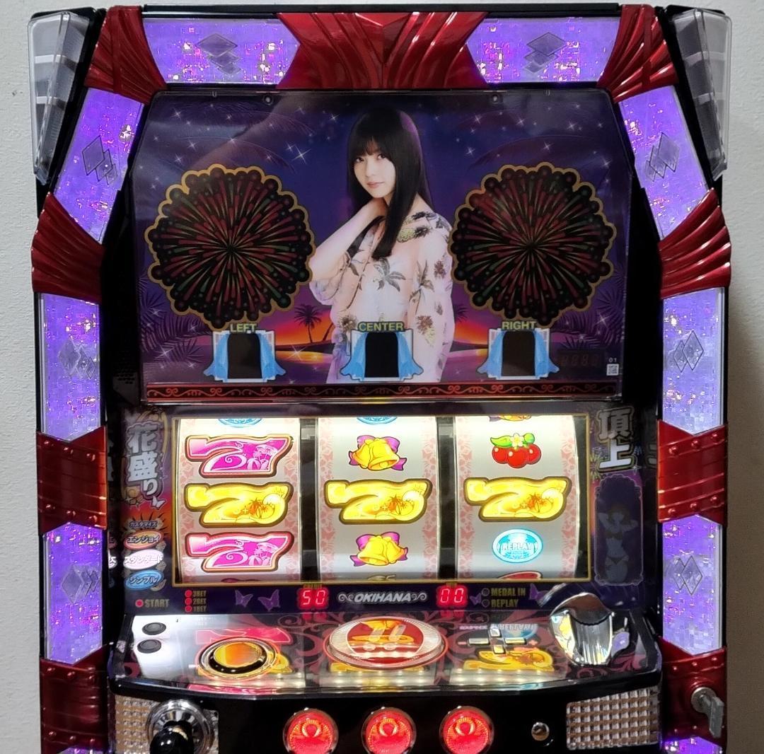 【パチスロ実機】KPE★GI優駿倶楽部【不要機付】
