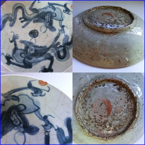 皿■獅子紋染付氷裂皿 砂高台 古い平鉢 古玩 唐物 中国 時代物 骨董品■