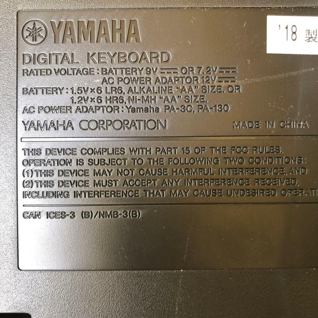 め79● Yamaha piaggero デジタル キーボードNP-12 B