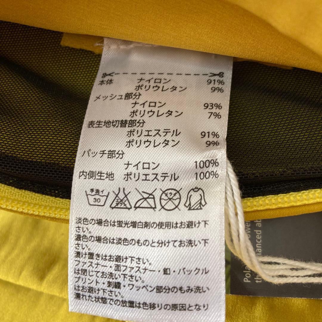 【未使用】アディダス adidas terrex スキーパンツ スキーLメンズ