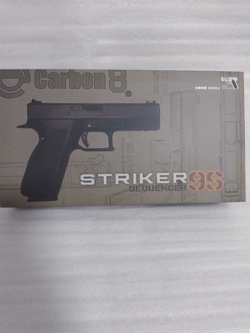 CARBON8 カーボネイト ストライカー9S co2ガスブローバック