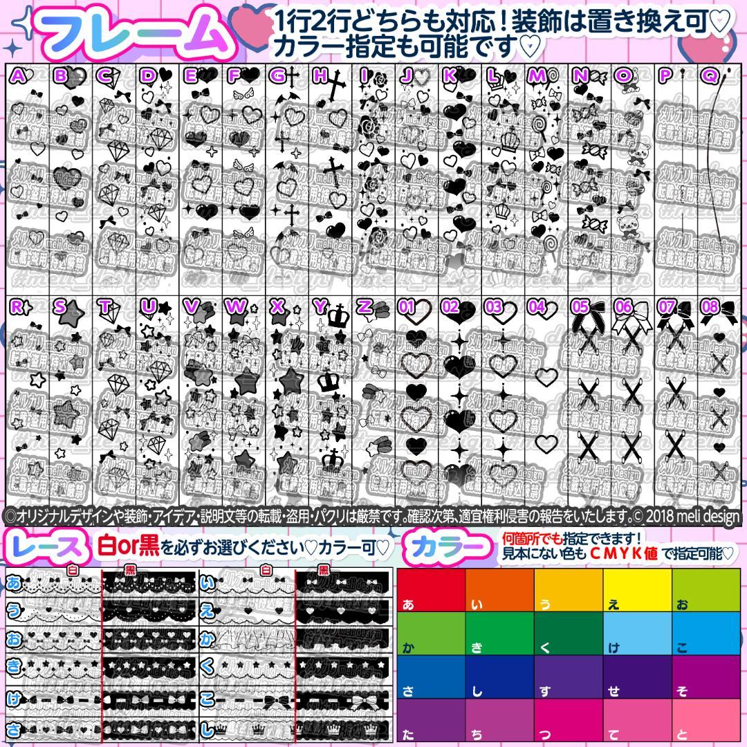 ⋈༞⸜✧꒰ঌキンブレシート オーダー⑅♡⑅ツアー・ライブの準備に♡໒꒱✧⸝/26