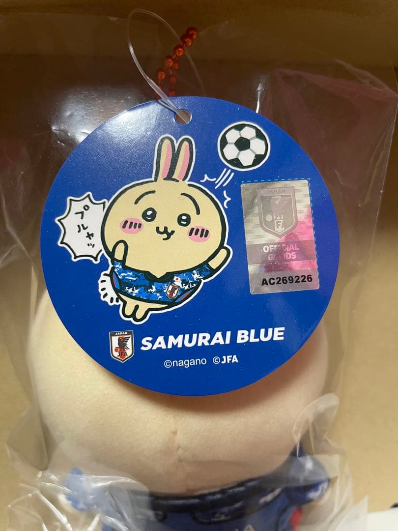 ちいかわ　ぷちミニマスコット　日本代表ver. うさぎ