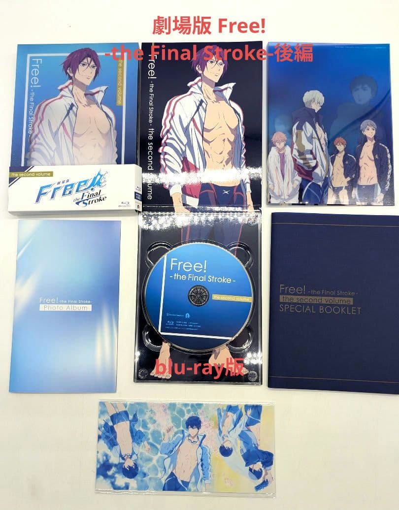 Free! 1期 2期 3期 ハイ スピード dvd版 全巻 セット