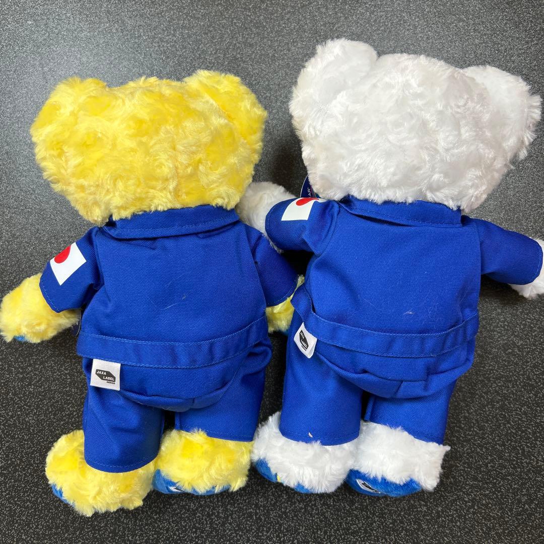 ご当地ベア　JAXA