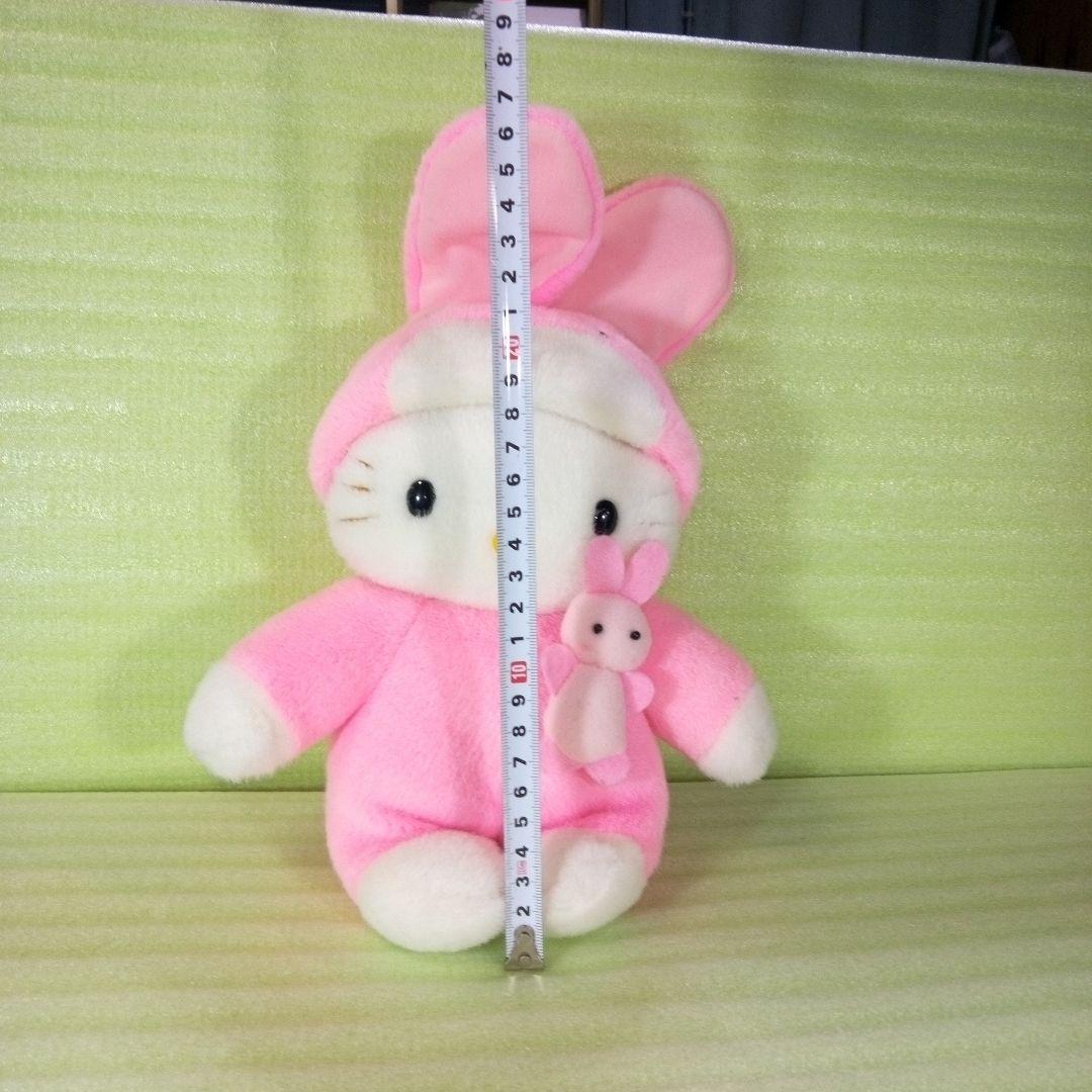 ハローキティ　うさぎ着ぐるみぬいぐるみ　SANRIO SMILES　レア　希少