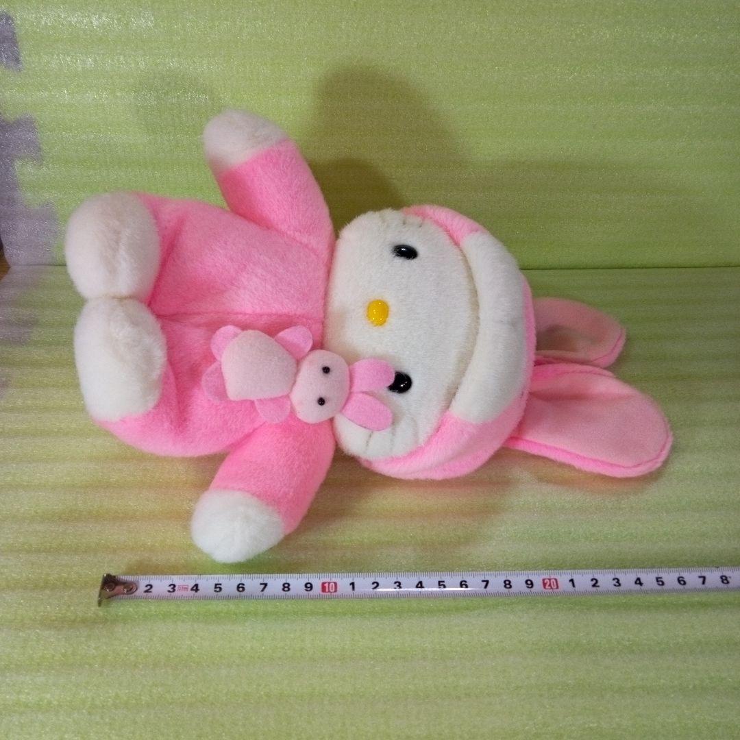 ハローキティ　うさぎ着ぐるみぬいぐるみ　SANRIO SMILES　レア　希少