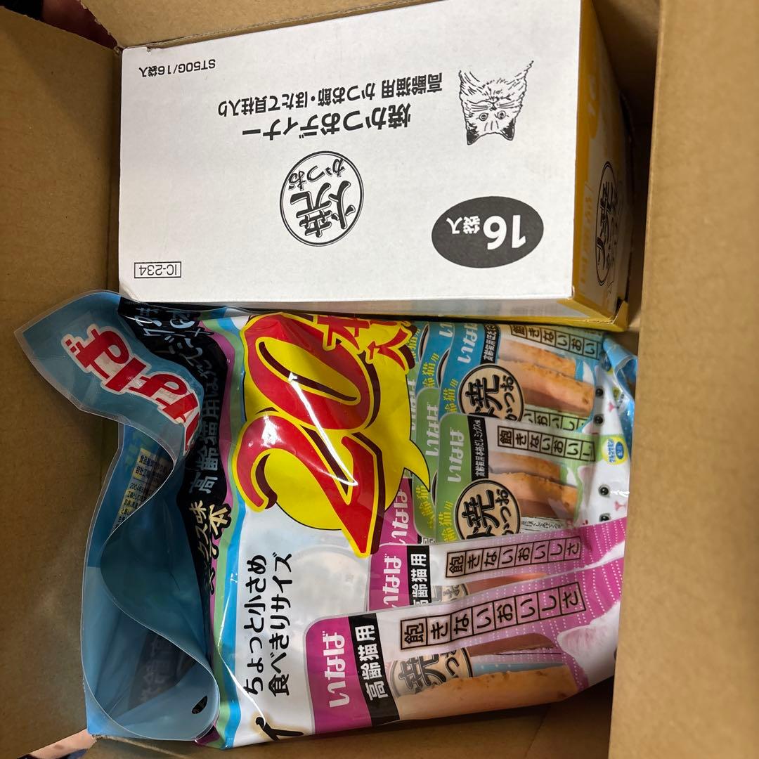 銀のスプーン&焼きカツオバラエティーセット