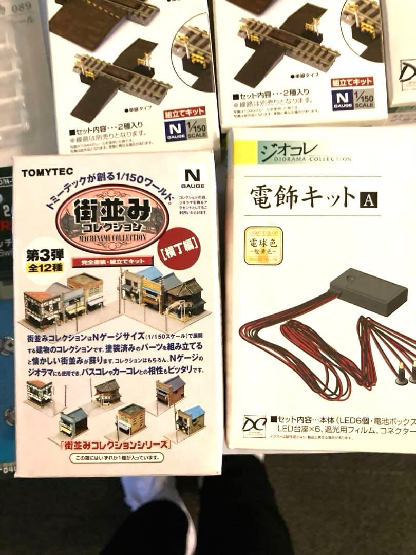 ジオコレ トミーテックTOMYTEC ジオラマパーツ昭和レトロ建物　おまけ付 ⑧