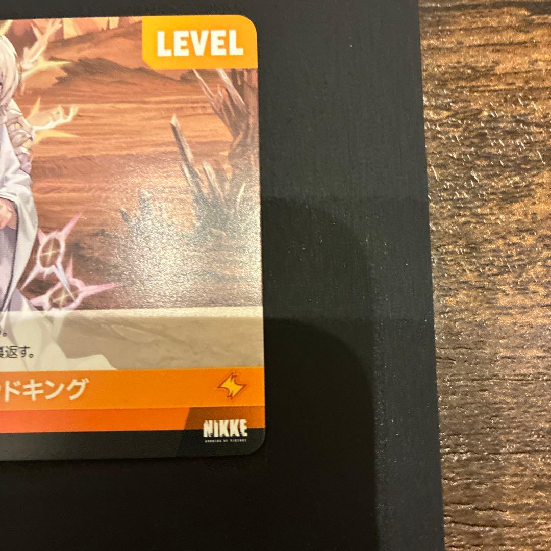 NIKKE クラウン：ネイキッドキング　SPR Lカード