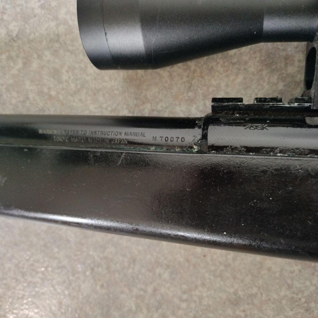 マルイ　スナイパーライフル ブラック 3-9x40スコープ付きASGK
