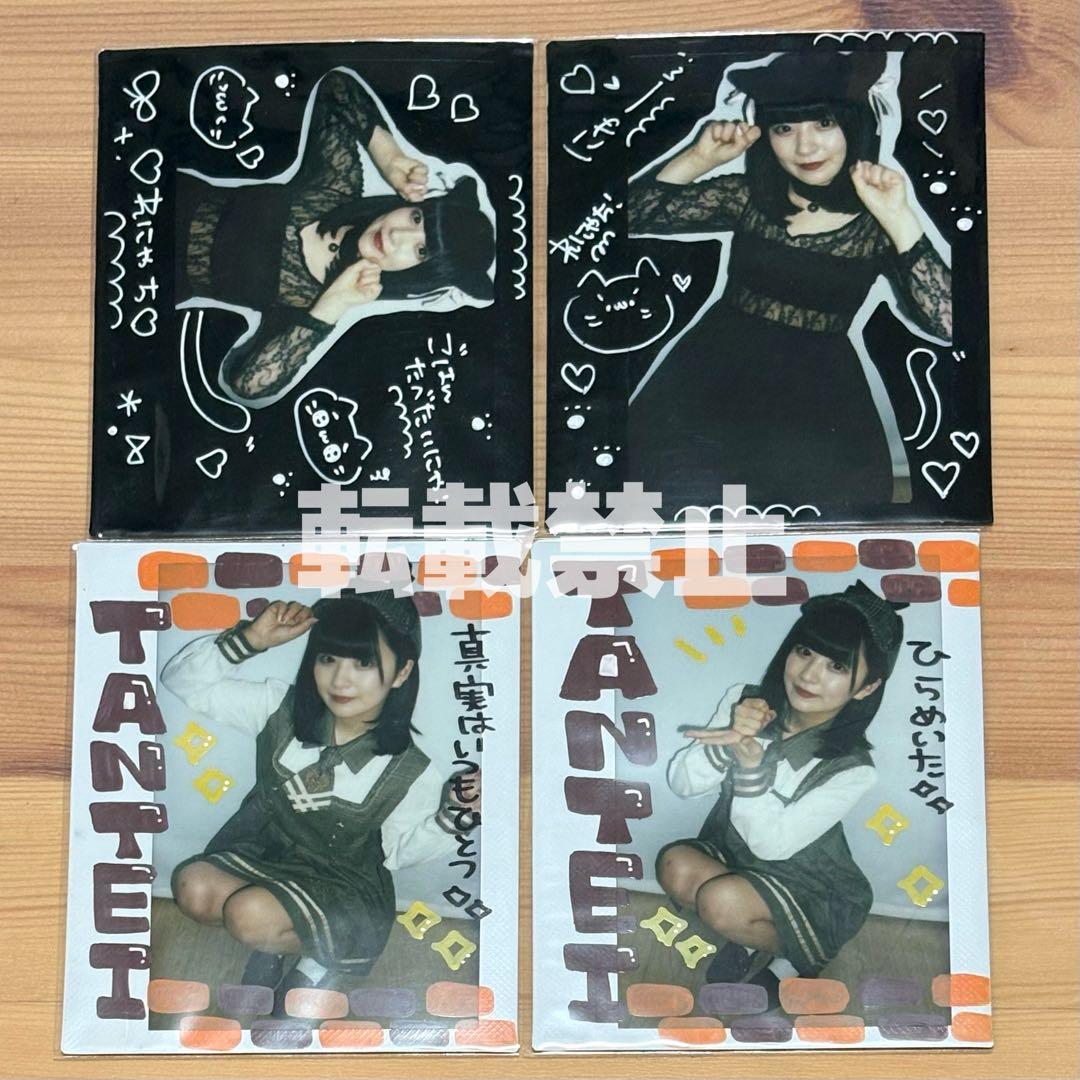 ★即購入OK★　あっとほぉーむカフェ　れなち　SP　物販ソロチェキ⑥