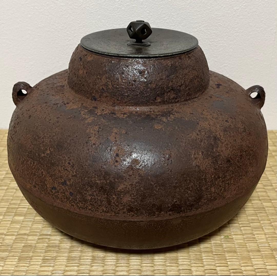【江戸前期】宝尽文座瓢釜　幕府御用釜師　大西定林作　大西清右衛門極