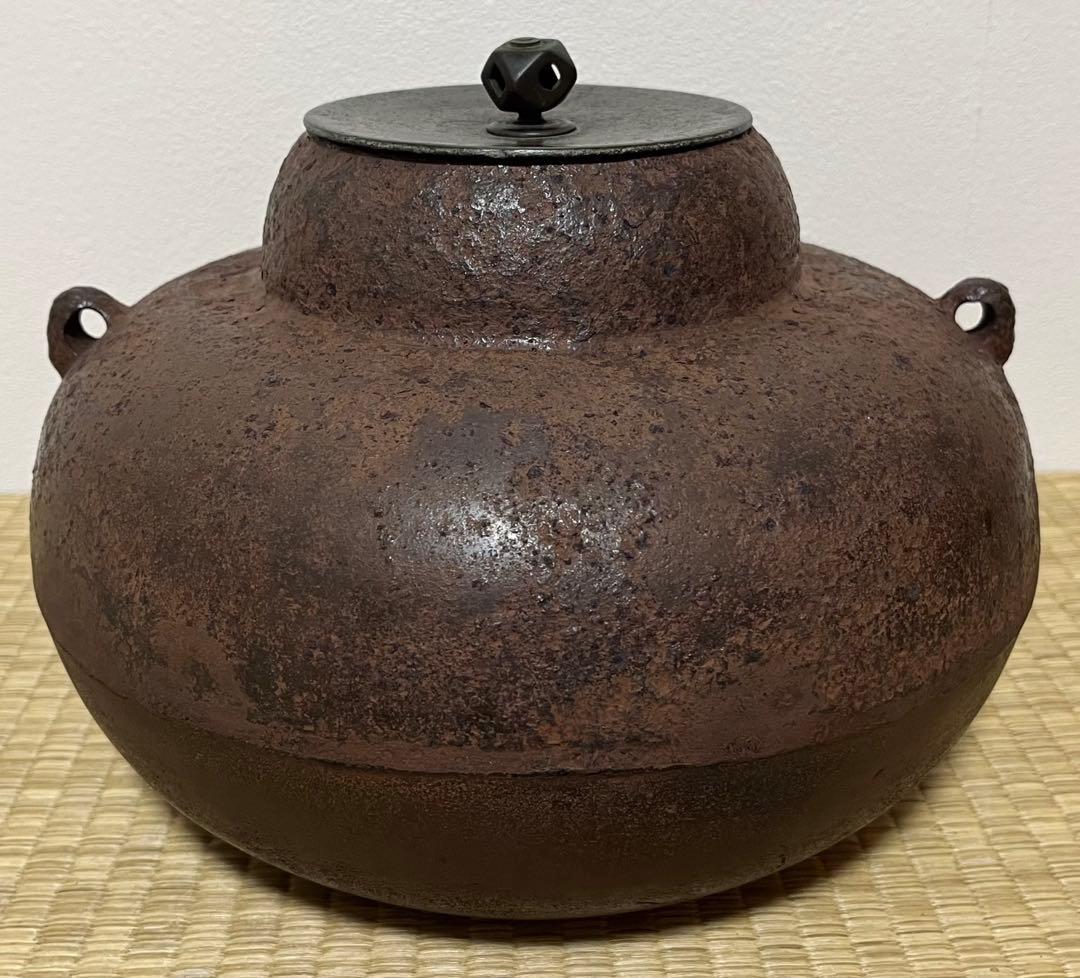 【江戸前期】宝尽文座瓢釜　幕府御用釜師　大西定林作　大西清右衛門極