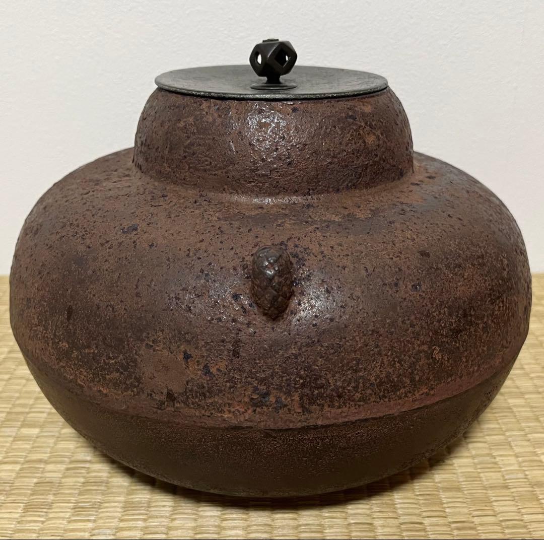 【江戸前期】宝尽文座瓢釜　幕府御用釜師　大西定林作　大西清右衛門極