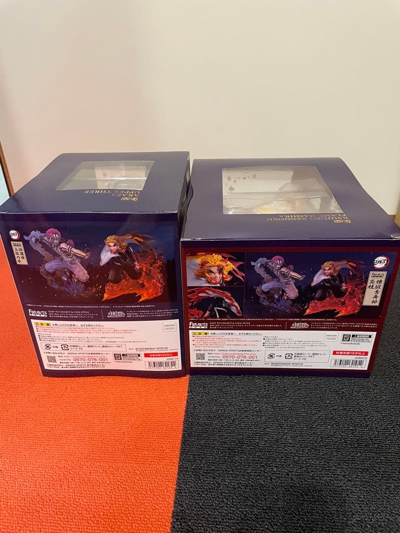 鬼滅の刃 フィギュアーツZero煉獄杏寿郎 & 猗窩座2体セット