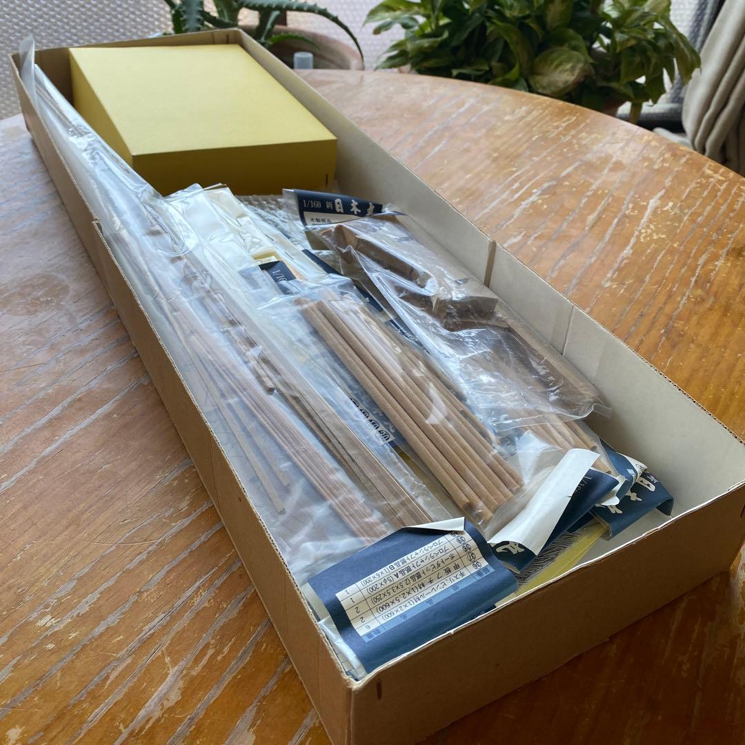 イマイ　IMAI    1/160    木製帆船キット　新日本丸　未使用品