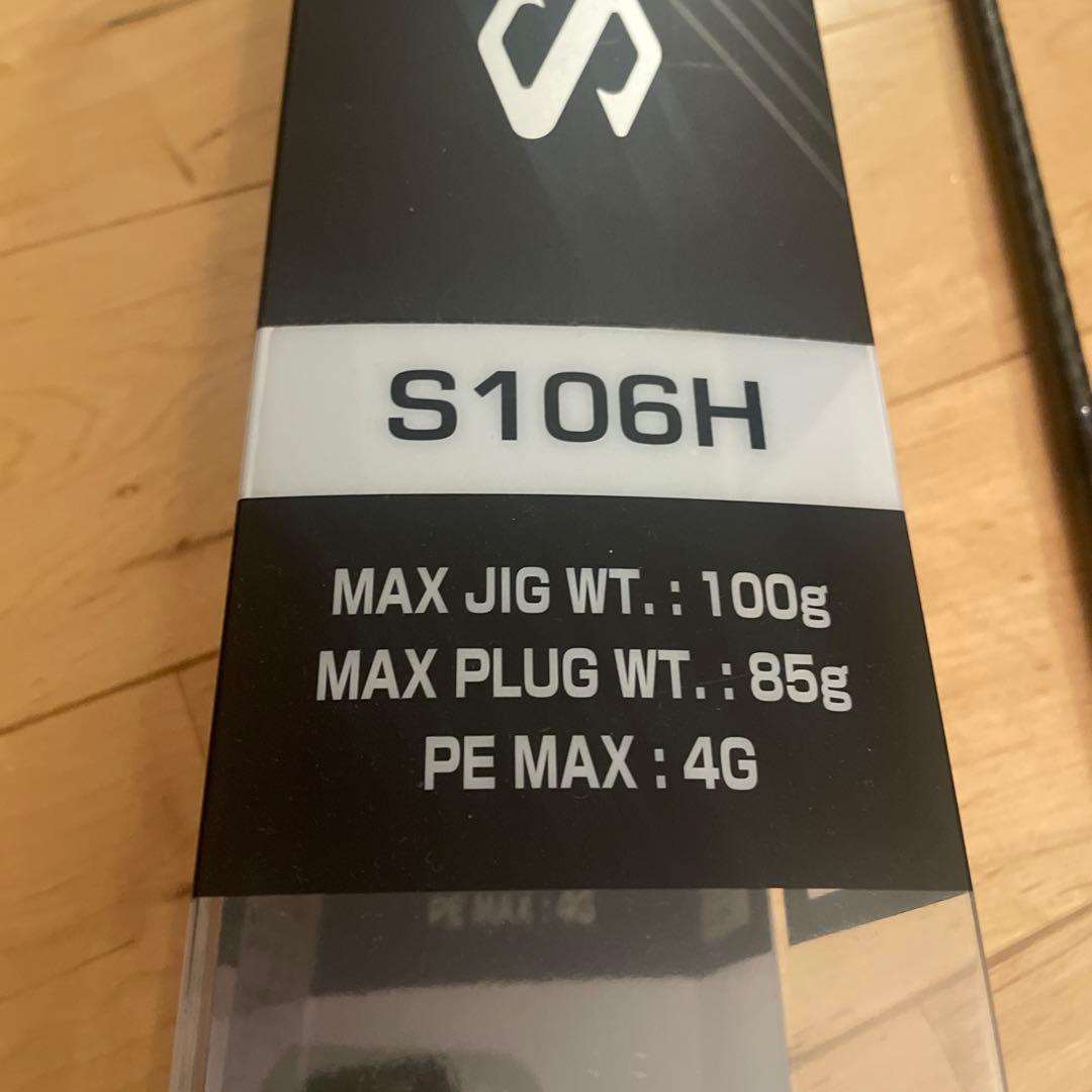 コルトスナイパー ss s106h