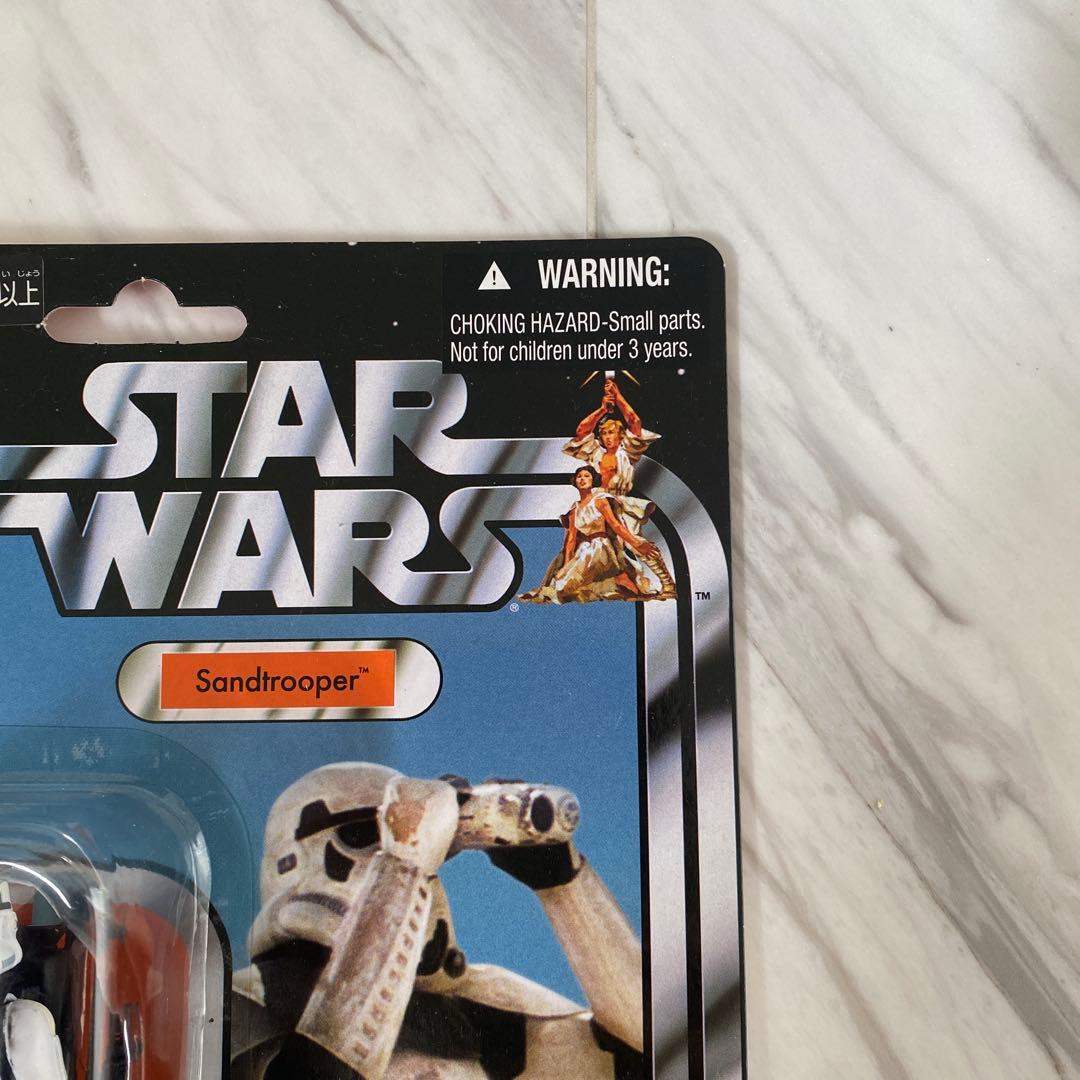 SF・ファンタジー・ホラー Star Wars Sandtrooper