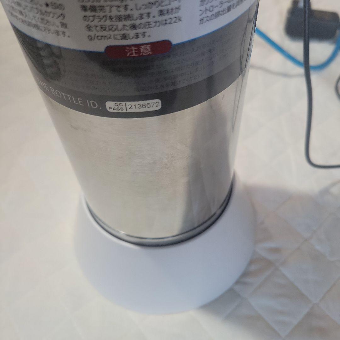SSB-RG232 リアクティブCO2ジェネレーター 水心SSPP-2S　セット