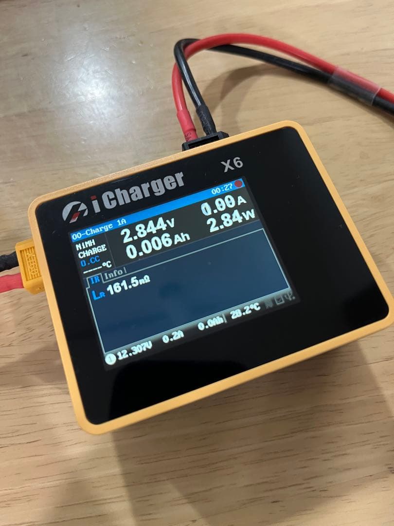 iCharger X6 充電器 ミニ四駆
