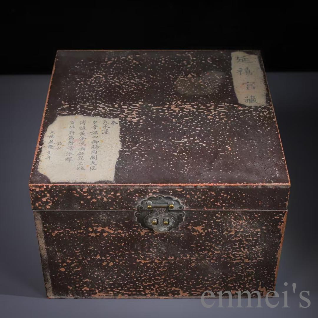 中国古美術 龍鳳文彫刻壺と容器セット 共箱 描金 純銅製 花瓶揃 供養用 置物