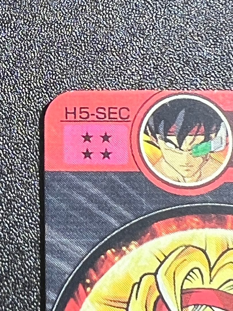 ドラゴンボールヒーローズ　5枚まとめ売り