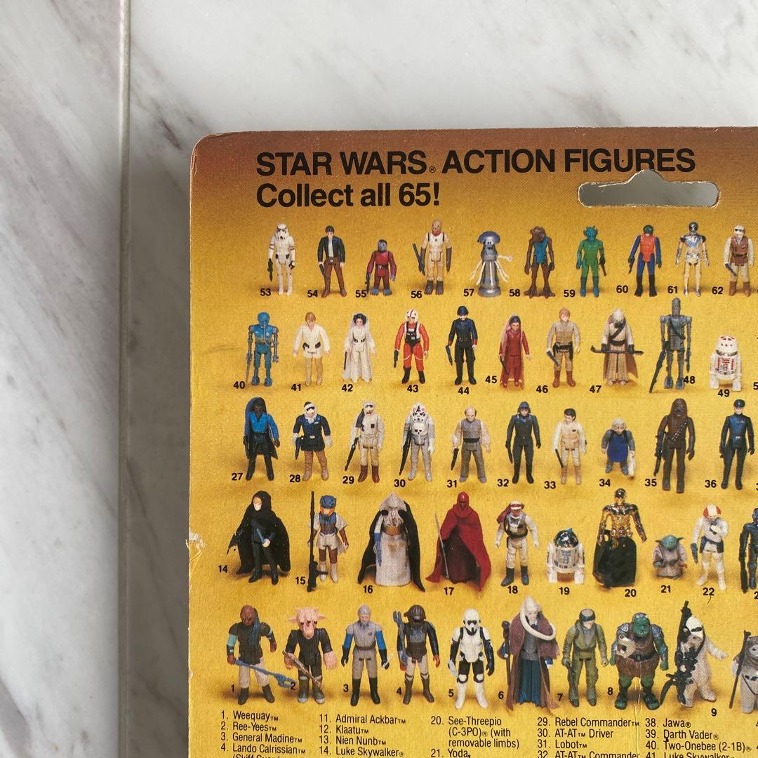 スター・ウォーズ ロイヤル・ガード