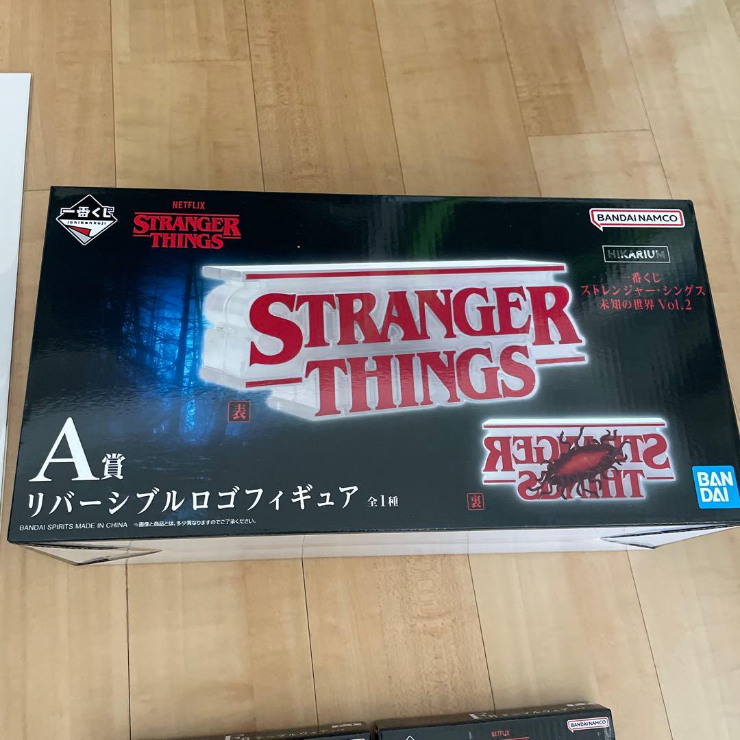 ストレンジャーシングス一番くじ　A賞入りまとめ売り10点！