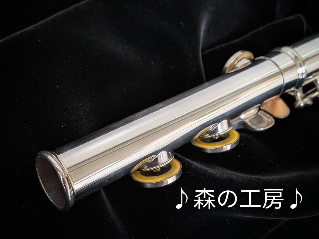 中古フルート専門店‼️部活応援‼️頭部管銀製 ヤマハフルートYFL311ⅡEメカ