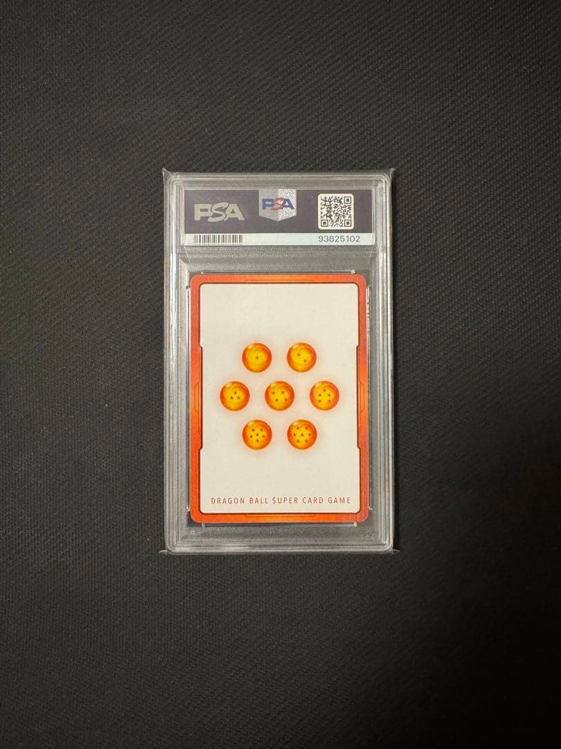 エナジーマーカー 孫悟飯1枚 ベジータ2枚 PSA10 3連番