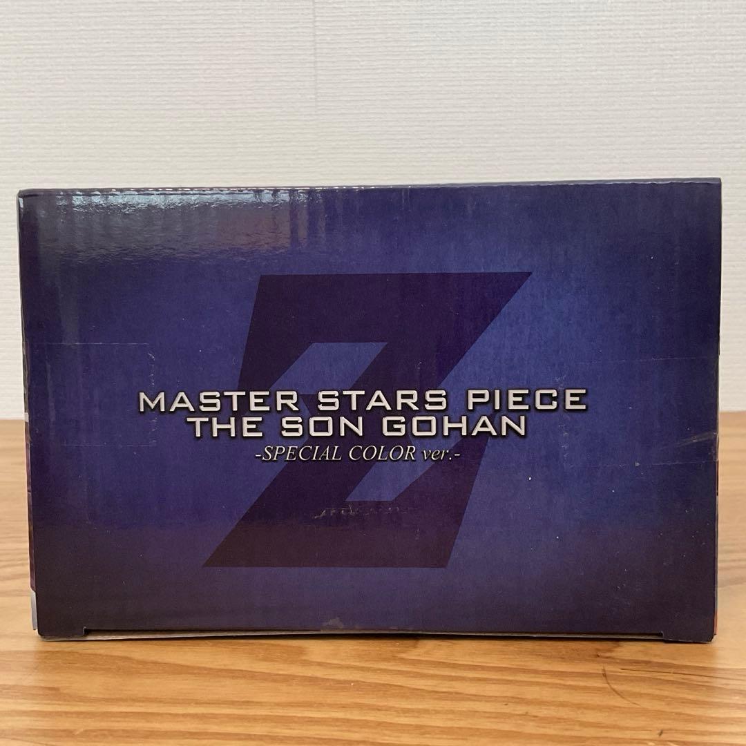 【未開封、国内正規品】　MSP 孫悟飯　フィギュア　ドラゴンボールZ